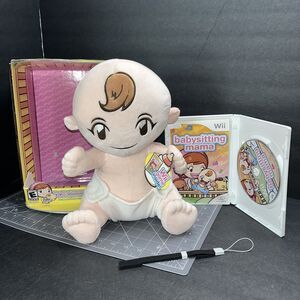 Nintendo Wii Babysitting Mama Plush Doll with Diaper, Game, and Manual